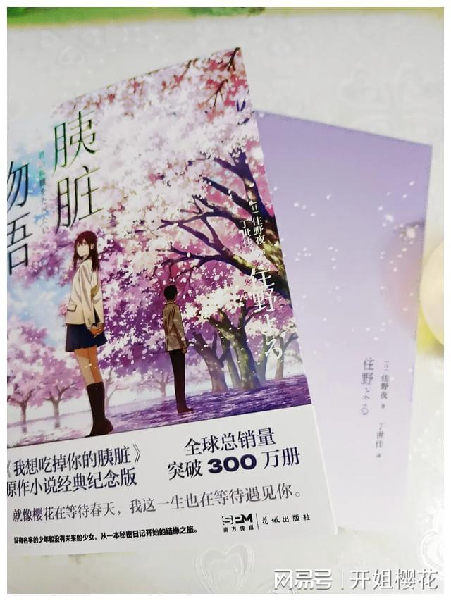 楼宇设备自控系统