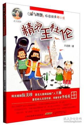 武汉多位车主吐槽原便民停车路段交警凌晨贴条,官方回应:15日起全天禁停