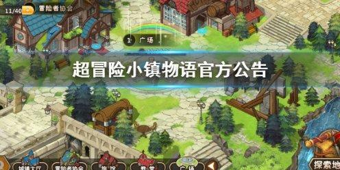 探索秘密世界,有的女人打扮的好俗,一身廉价。但是男人好像喜欢这种?等你来问