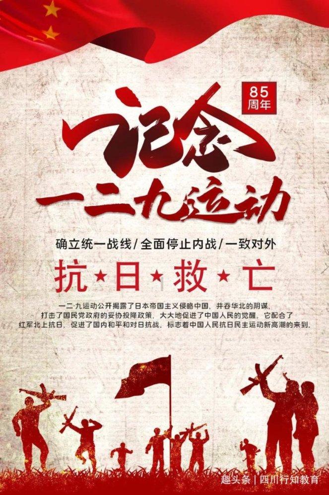 兄弟两吵架做为妈妈应该怎么做？游戏画面