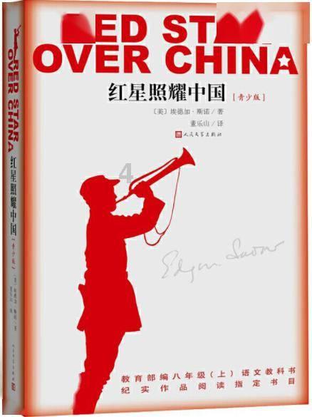 兄弟两吵架做为妈妈应该怎么做？游戏画面
