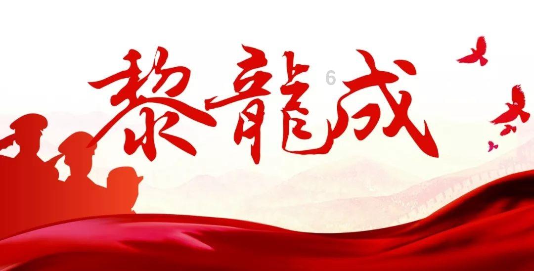 腾讯云数智人助力数字人生产发展