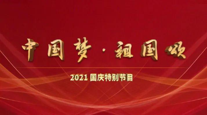 211拟聘公示名单竟备注“学校处长之子”“导师是院长”,学校失误忘删?还是有意的?