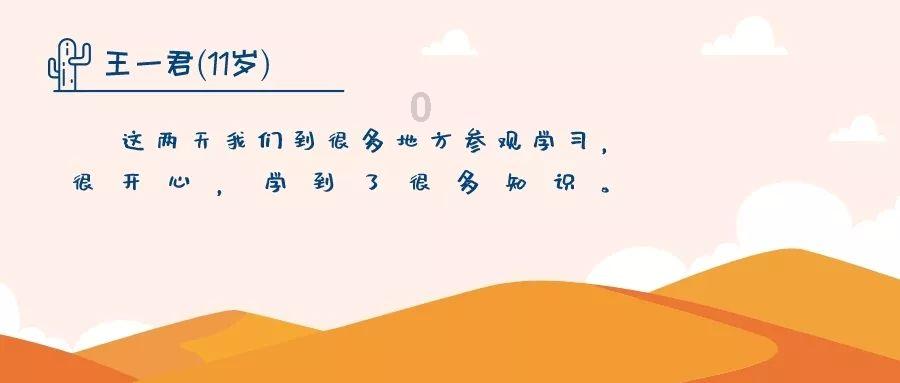 千机平衡
