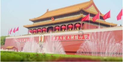 网易游戏发布寒假限玩通知:春节假期未成年只能玩9小时游戏