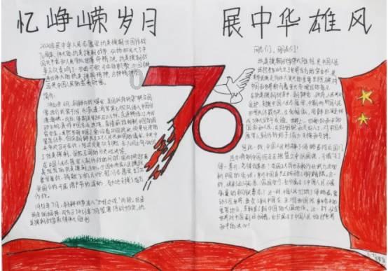 清官难断家务事,纪晓岚徇私舞弊包庇亲家,牵扯进乾隆第一贪污案