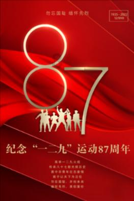 不锈钢可以放微波炉吗？