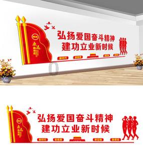 小魔仙的闺蜜装