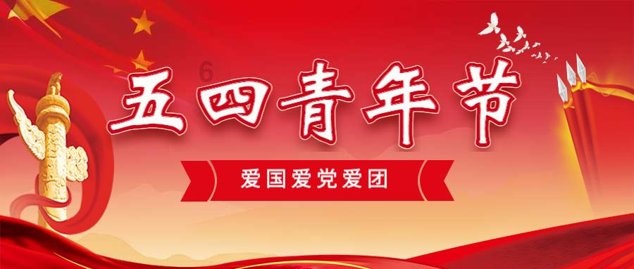 嘉兴聚焦转型创新引领建筑业高质量发展