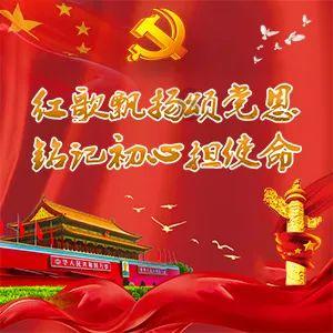 解答疑问,来50岁还能考教师资格证吗寻答案