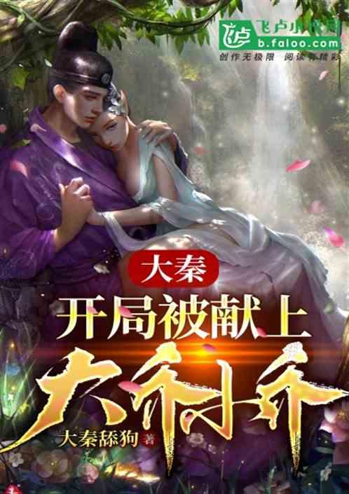 张艺谋携新片再闯春节档 雷佳音马丽领衔喜剧《第二十条》