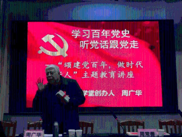 广州大医中医医院针对男性疾病多元化实行定制化诊疗模式