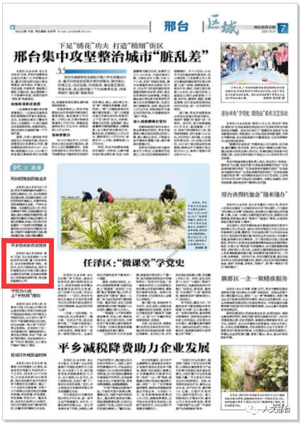 浙海德曼(688577.SH):预计2023年净利润同比下降49.73%左右