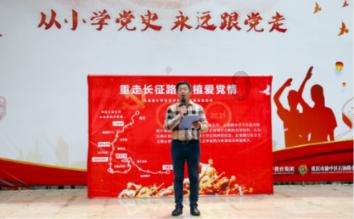 逃离上升的热气球