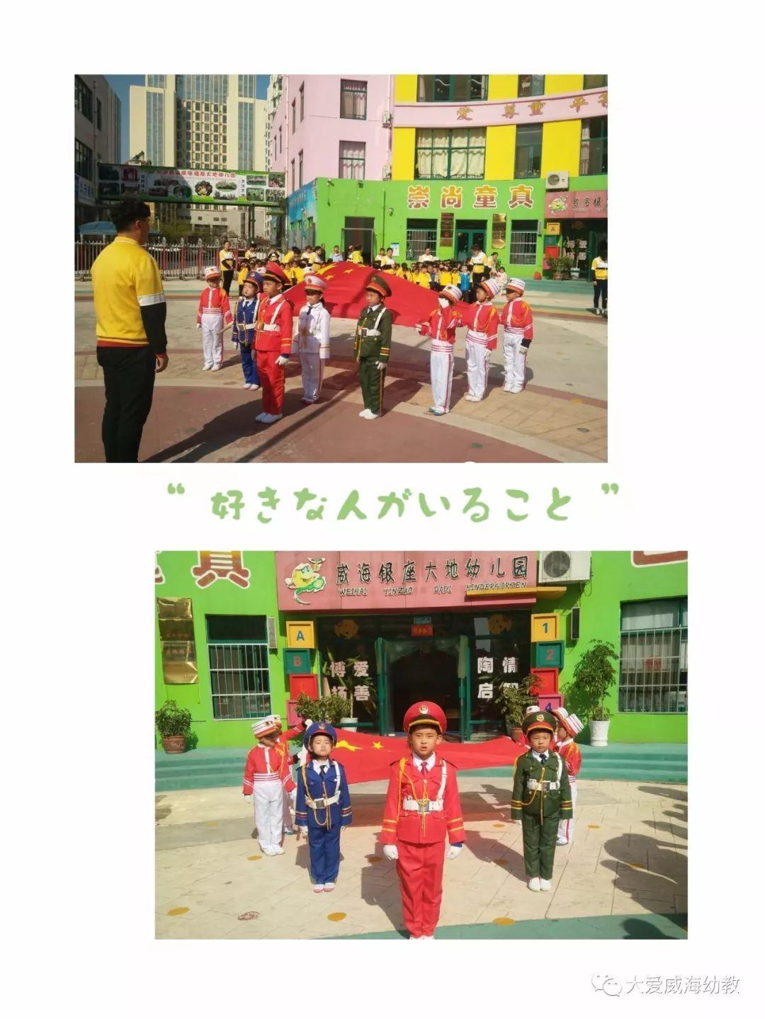 球球大作战下载最新版