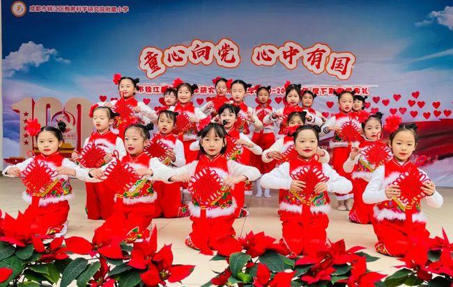 900亿黄金巨头放大招!山东黄金拟斥资上百亿买矿