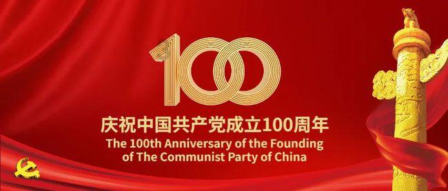此皇帝监守自盗,把紫禁城国宝偷运到国外,偷盗数目之多令人惊诧