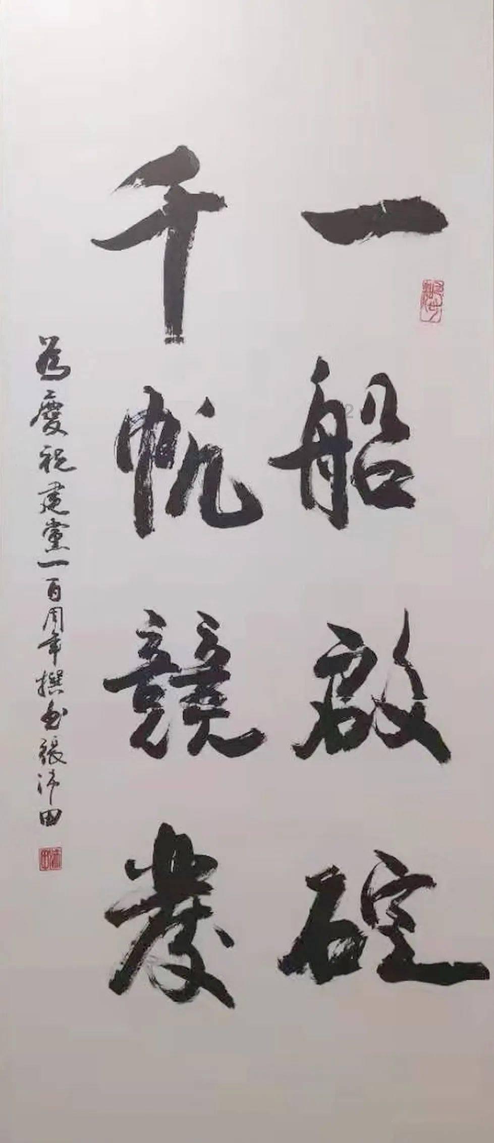 “一件事一次办”向“一类事一起办”升级 企业办事更加暖心省心