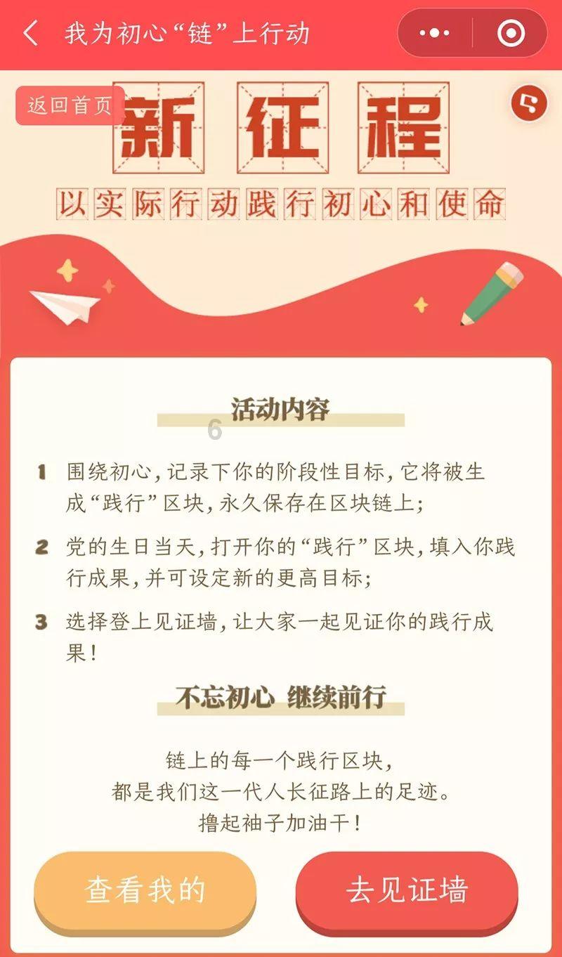 这家KTV让音乐与欢乐同行!