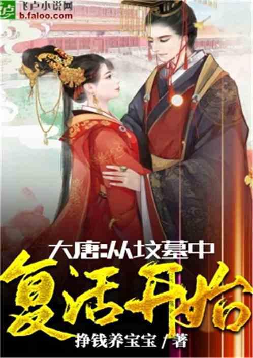 135+725+75+55的简便方法？
