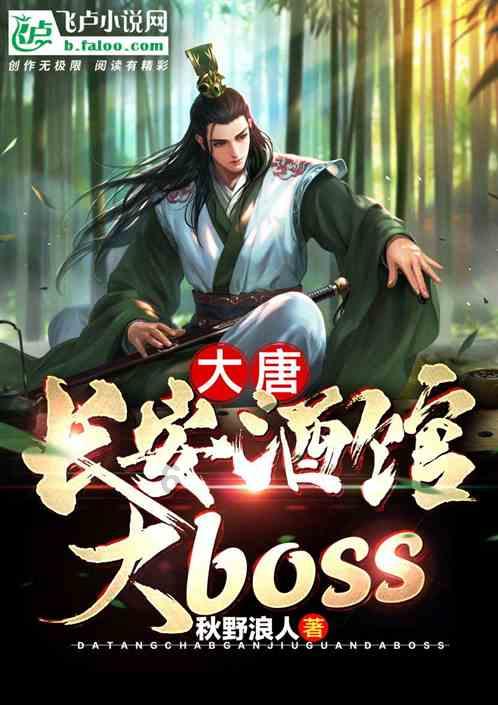 哪种男人是你的坚强后盾