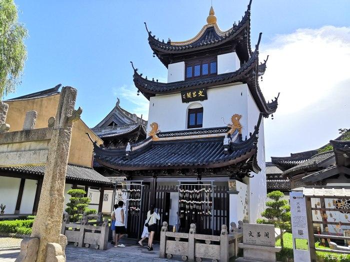 旋极信息实控人“减持”信披违法 股民索赔一审胜诉